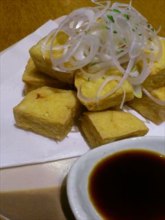 とうふあげ.JPG