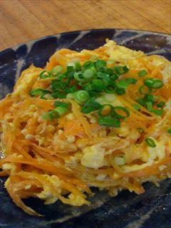 にんじん.JPG
