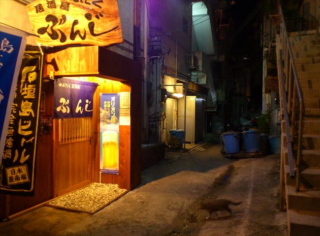 ぶんじ路地.JPG
