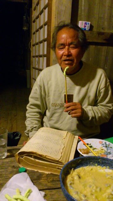 みつる.JPG