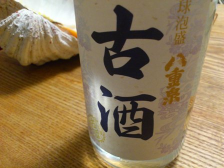クースやえせん.JPG