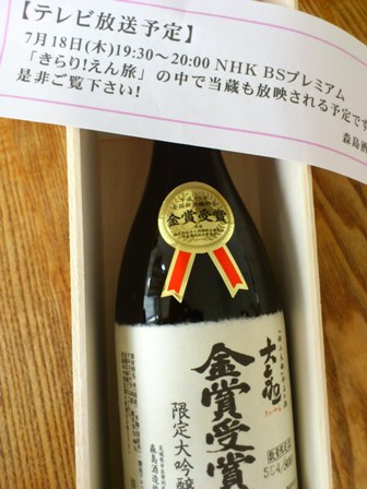 大観2.JPG