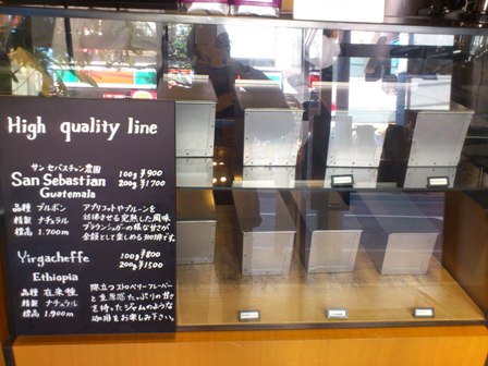 店内3.JPG
