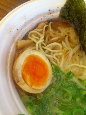 牛骨.JPG