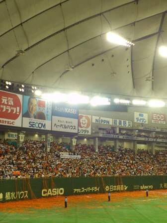 紙テープ.JPG