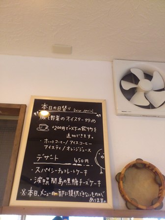 黒板.JPG